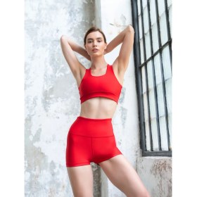 Resim Bugasy Kırmızı Destekli Toparlayıcı Spor Sütyen 