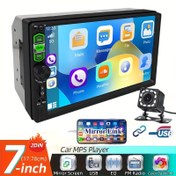 Resim 7 İnç Dokunmatik Ekranlı Araç Stereo, 12 LED Geri Görüş Kamerası, 2 Din Kulaklık Girişi, FM/USB/AUX SD Fonksiyonlu Multimedya Oynatıcı, Mirror Link Desteği, AUX Bağlantılı Akıllı Telefon Uyumlu 