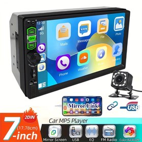 Resim 7 İnç Dokunmatik Ekranlı Araç Stereo, 12 LED Geri Görüş Kamerası, 2 Din Kulaklık Girişi, FM/USB/AUX SD Fonksiyonlu Multimedya Oynatıcı, Mirror Link Desteği, AUX Bağlantılı Akıllı Telefon Uyumlu 