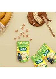 Resim Mey İthalat Humm Organik Muzlu Glutensiz Vegan Mini Küpler 30 Gr 