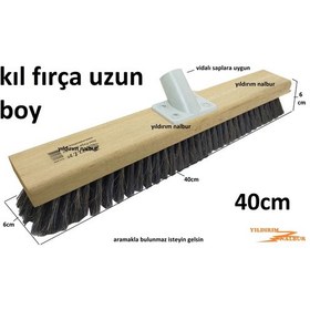 Resim Kıl Fırça 40 Cm Uzun Boylu Fırın Fırça İzalasyon Fırçası 