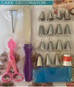 Resim Pastaland Dekoratif Duy Seti 20 Li Gümüş 