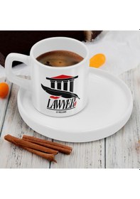 Resim Bk Gift Kişiye Özel Sunum Tabaklı Avukat Tasarımlı Kahve Fincanı-2, Sevgiliye Hediye, Arkadaşa Hediye, Avukata Hediye Kobitmeyen137766 Bk Gift 