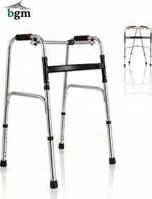 Resim BGM Çelik Walker Yürüteç – Katlanır Çelik Walker Krom Kaplı Yüksek Kalite Yürüteç 