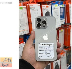 Resim Apple iPhone 16 Pro İkinci El YD | 1 TB | Natürel Titanyum 