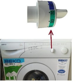Resim FullYedek Beko 2312 Uyumlu C Termostat Düğme , Çamaşır Makinesi Kapak Açma Ve Isı Ayar Düğmesi 