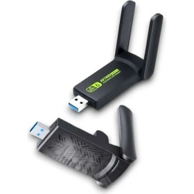 Resim Wifi 5 Adaptör 
