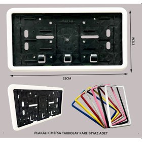 Resim Plakalık Plastik Tak Kolay Kare Beyaz Çerçeveli 1 Adet 