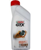 Resim Castrol GTX 20W-50 Sentetik Motor Yağı 1 L 