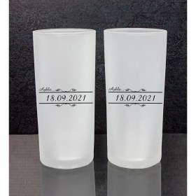 Resim Ejoya Kişiye Özel 2'li Rakı Bardağı 111448 