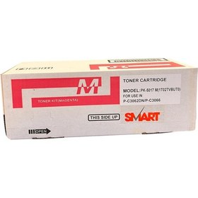 Resim Utax Pk-5017 Smart Kırmızı Toner P-c 3062 C 3066 