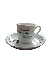 Resim Armada Cini Ar 670 Atatürk Altın Yaldızlı 6 Lı Porselen Fincan Ta 