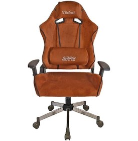 Resim Türksit Olympos Oyuncu Ve Yönetici Koltuğu Taba Yumuşak Terletmez Kumaş Gri 