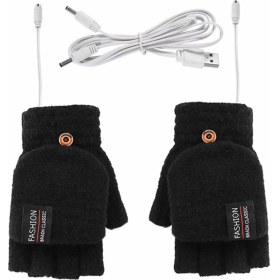 Resim USB Elektrikli Isıtmalı Eldivenler (Yurt Dışından) 