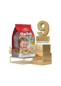 Resim Afia Bebe Bisküvisi Vitamin Katkılı 9x150 Gr 