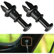 Resim Audi, Volkswagen, Seat, Skoda Ile Uyumlu Bagaj Panzot Askı Pimi, Pandizot Askı Pimi, Klipsi. 2 Adet. 1M6867574A, 1M6867574, 1m6 867 574 