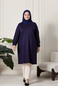 Resim Ferace Kadın Iki Iplik Penye Uzun Tesettür Tunik Büyük Beden 