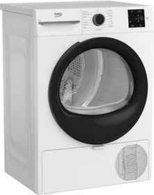 Resim Beko KMX 82 8 KG Çamaşır Kurutma Makinesi 
