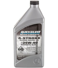 Resim Quicksilver 25w 40 4 Zamanlı Sentetik Motor Yağı 1 Litre 