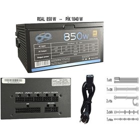 Resim Aztech ATX850 850W 12 CM Fan 80 Plus Copper Tam Modüler PSU 