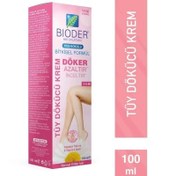 Resim Bioder Tüy Dökücü Krem Normal Ciltler için Papatya Özlü 100 ml 