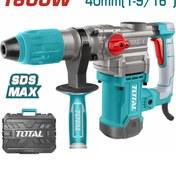 Resim Total TH1163855 Sds Max 1600W 7.5 Kg 10.0J Kırıcı Delici Hilti NMS HIRDAVAT 