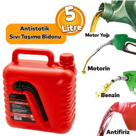 Resim Badem10 Boşaltma Borulu Plastik Antistatik Benzin Bidonu 5 Litre Akaryakıt Mazot Taşıma Doldurma Depolama 