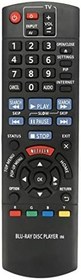 Resim AIDITIYMI N2QAYB000867 Uzaktan Kumanda Panasonic Blu-ray Disk Oynatıcı DMPBD89 DMPBD79 DMP-BD89 DMP-BD79 için Uygun 