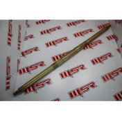 Resim Msr Atv 78 cm Aks Mili Orjınal 