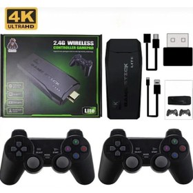 Resim Vintage Gaming 2024 Yeni 4K HD Retro Game Stick 90 lı Yıllar Atari Makinası Oyunları 20000 Oyunlu Konsol 