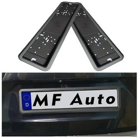 Resim Hightower Karbon Fiber 2 Adet Paslanmaz Çelik Abs Avrupa Plaka Tutucu, 270g Araç Çerçevesi 