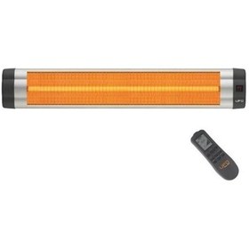 Resim STAR-23-Uk Infrared Isıtıcı Duvar Tipi Uk Yatay 