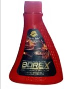 Resim Borex Bor Katkılı Dizel Yakıt Katkısı 200 ML 