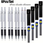 Resim 6 Parça Mekanik Kalem Seti, 2 Kutu 0.3/0.5/0.7/0.9/2.0 mm Uç ve 2 Silgi ile Yazı Çizim Tasarım Okul Otomatik Kalem Ofis Kırtasiye Malzemeleri İnce Yazım Araçları (2 Kalem + 2 Kutu Uç + 2 Silgi) 