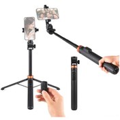 Resim Mufunye Kıngjoy M080 Bluetooth Tripod Monopod 177cm Uzunluklu Cep Telefonu Tutucu İle 10m Kumanda, Çanta, Siyah 