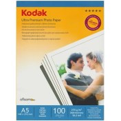Resim Rovi Kodak Ultra Premium Satin,mat 270GR/M² Fotoğraf Kağıdı 100 Yaprak 15 x 21 cm 