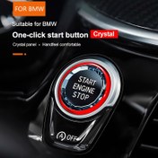 Resim Araba Gösterge Paneli Süs Kristal Tek Düğme Başlat Düğmesi Araba Motoru Anahtarı Düğmesi for bmw için Uygun, Pil Yok 