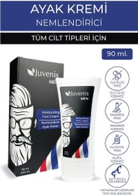 Resim Juvenis onarıcı nemlendirici ayak bakım kremi cilt yatıştırıcı ve e vitaminli erkek ayak kremi 90ml 
