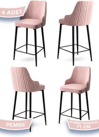 Resim Canisa Enox Serisi, 4 Adet Pembe Sandalye Yemek Odası Bar Sandalyesi, Babyface Kumaş, Siyah Metal Ayak , 