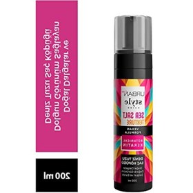 Resim markentegra Doğal Dalga Sağlayan Deniz Tuzu Saç Köpüğü, 200 ml 