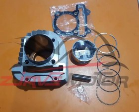 Resim ATV MONDİAL 200 TERRA KUBA ELAND ATV 62.5 MM SİLİNDİR KİT 