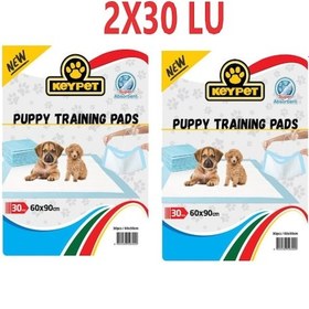 Resim Gimdog Keypet Süper Emici Köpek Çiş Pedi 2 x 30'lu 60 x 90 CM 
