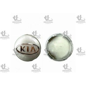 Resim Jant Göbek Rio 06-11/sportage 07-13 6 Cm / 52960-1f250 