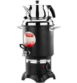 Resim Çakır Narin Model Çay Makinesi Siyah 