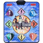 Resim Usb Wired Dancing Mat Electronic Music Game Pad Toy To Pc Cool Blue 