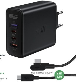Resim 100W Gan+ 4 Port Hızlı Şarj Adaptörü (3x Usb-C + 1x Usb-A) Laptop Telefon Tablet Uyumlu 