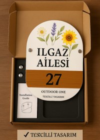 Resim Outdoor One Kişiye Özel Maşallah Kapı İsimliği | Yazılı Pleksi Apartman & Site Tabelası 20x30cm 