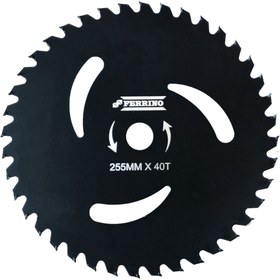 Resim Ferrino 3 Delikli Elmas Bıçak Daire Testere 40 Diş 255 mm Siyah 