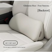 Resim Elmpaly Beyaz Gbb-1 Ergonomik Araç Bel Yastığı, Omurga Desteği, Uzun Yol Konforu, Tüm Araçlar İçin 