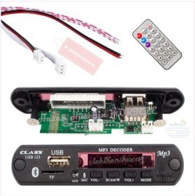 Resim Ford Focus 2011 Uyumlu Bluetooth Oto Teyp Usb/sd Çevirici Aux Kumandalı 